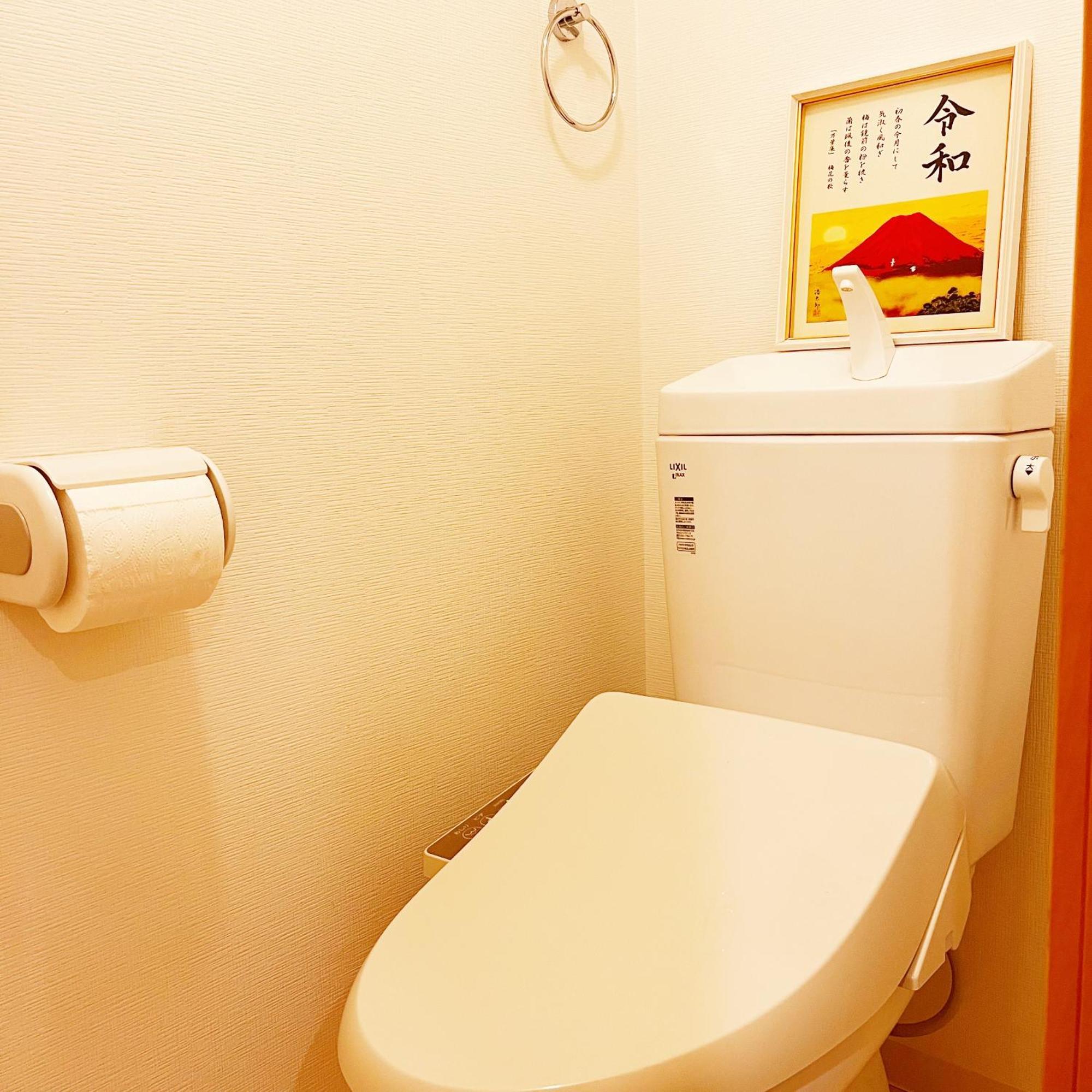 浅草駅から徒歩4分 Wi-Fi無料 成田羽田直行 Apartment โตเกียว ภายนอก รูปภาพ